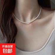 正品澳白施家珍珠項鏈女款秋冬新款鎖骨鏈輕奢小眾頸鏈毛衣鏈正圓 澳白4MM 50CM磁吸扣