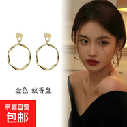 復古圓圈耳環(huán)女港風(fēng)蚊香盤(pán)耳夾圓臉無(wú)耳洞夸張耳飾耳圈大圈 金色復古圈圈耳夾1對 FX款 無(wú)規格