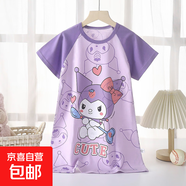 女童睡裙純棉夏季新款女孩短袖空調服韓版薄款家居服兒童睡裙 M09-紫蘿莉 150
