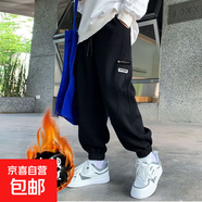 男女童潮流秋冬季戶外休閑褲新款時(shí)尚個(gè)性加絨中大童長(zhǎng)褲 黑色加絨 160