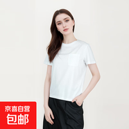【阿瑪尼制造商】桑蠶絲高知老錢風(fēng)短袖T恤女純色簡(jiǎn)約LB-BN309 白色 M