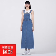 【大牌制造商】春夏牛仔背帶裙高腰水洗休閑百搭藍色女裝 藍色 L