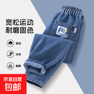 兒童褲子女童牛仔褲春秋2025新款薄款女孩長(cháng)褲女大童休閑褲 自由形K_右后袋牛仔淺藍 150