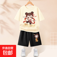 【2件套】男童套裝哪咤兒童運動(dòng)服2025新款男大童純棉短袖兩件套 比耶吒象牙白+三太子K黑 130