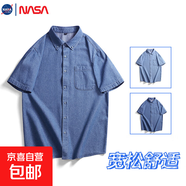 NASALIKE夏季牛仔短袖襯衣男新款韓版寬松痞帥休閑半袖襯衫外套 中藍(lán)色 -NASA-N86短襯 L