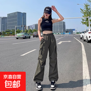 黑色降落傘工裝褲女夏季薄2025新款高腰休閑闊腿褲速干美式運(yùn)動(dòng)褲 軍綠-小個(gè)子 XL