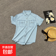 日韓高端女裝牛仔襯衫2025年新款百搭潮流寬松水洗短袖外套#25008 淺藍色 XL （105-130斤）