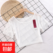 黑色半身短款百搭內搭t恤罩衫薄紗衣夏女半截網紗打底衫蕾絲短袖 白色（蕾絲袖184#） L 適合體重115斤以