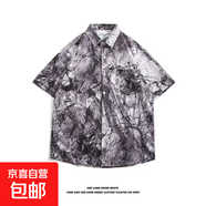 度假短袖碎花襯衫男女夏季薄款潮牌復(fù)古寬松休閑潮流痞帥情侶襯衣 1102灰色 XL
