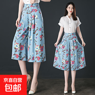 【哥弟制造商】天絲牛仔闊腿裙褲女款媽媽女褲冰絲印花氣質(zhì)七分褲 太陽(yáng)花 XL