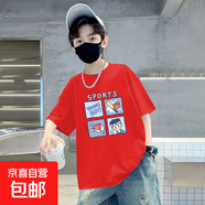 男童寶寶純棉短袖T恤夏季大童男孩帥氣半袖寬松兒童嬰兒夏裝上衣 紅色 2101 90