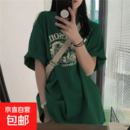 220克純棉男女同款 寬松版港風(fēng)夏季短袖t恤韓版潮ins上衣B701YL 760墨綠色 M
