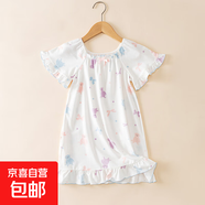 女童短袖睡裙夏季薄款a類家居服涼感卡通夏天花邊兒童連衣裙 可愛小熊SQ964 150 cm