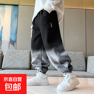 男童春秋裝褲子2025新款春秋兒童運(yùn)動(dòng)褲炸街男孩大童衛(wèi)褲痞帥潮 DS-HK13【黑色】 140cm