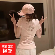 鏤空刺繡kitty貓V領(lǐng)正肩短袖t恤女夏修身短款 1029粉紅色 M 【建議90-100斤】