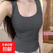 純欲風(fēng)白色吊帶女夏季小眾外穿運(yùn)動(dòng)工字背心修身白色美背短款上衣 F58-深灰色 2XL 建議120-130斤