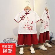 漢服女童夏款新款中國古風(fēng)超仙盤(pán)扣女寶寶夏季裙子兒童唐裝套裝 蝴蝶裙套裝酒紅色 90