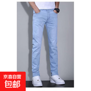 春夏新款彈力牛仔褲男士韓版潮流薄款直筒修身百搭休閑長(cháng)褲子 磨白藍 350-DL 34