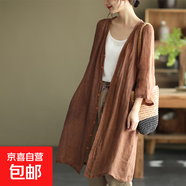 棉麻中長(zhǎng)款開(kāi)衫防曬衣女外套2025夏季新款復(fù)古寬松 68咖啡色 L