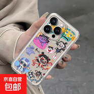 哪吒手機殼適用小米15/紅米K70/NOTE/一加ACE涂鴉合集保護套潮流男女款 透明-NZAB46哪吒涂鴉合集1 一加ACE2PRO