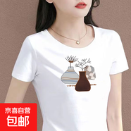時(shí)尚設(shè)計(jì)感短袖t恤女2025夏季新款正肩修身休閑百搭印花短T上衣SN 兩個(gè)花瓶圓領(lǐng)短T白色 XL