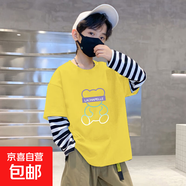 男童t恤兒童春裝長(cháng)袖2025新款男孩假兩件帥氣時(shí)髦衣服中大童上衣 G2167黃色 150