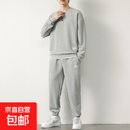 加絨加厚華夫格休閑運動(dòng)套裝男秋冬季潮流寬松純色衛衣長(cháng)褲兩件套 套裝（淺灰色） L