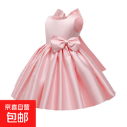 女寶寶一周歲禮服女高端日常生日禮服花童蓬蓬裙兒童生日公主裙子 粉色 90 cm