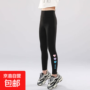 清倉女童春秋高腰鯊魚褲兒童外穿收腹九分打底褲中大童休閑瑜伽褲 9558黑色 140 140cm