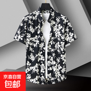純棉小碎花印花短袖襯衫男痞帥花紋沙灘休閑薄夏季襯衣潮流發(fā)型師 GF10339-1037-9號色 L -120-135斤左右