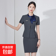 夏季短袖外套上衣女美容院珠寶店裝前臺接待客服售樓部工作服潮 深灰色 西裝+裙子（JY6526） M