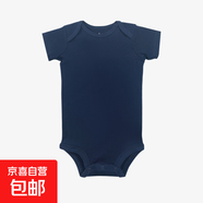 【出口轉(zhuǎn)內(nèi)銷】女童短袖套裝夏季純棉兒童服裝t恤寶寶夏裝童裝 短袖信封領(lǐng) 薄款 藏青色 80 偏小一碼 12M