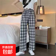 復古格子褲新款女闊腿褲保暖高腰直筒韓版學(xué)生休閑褲 黑白格 薄款 均碼 (80-150斤)