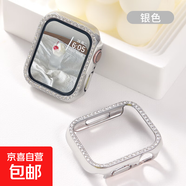 適用iwatchS10蘋(píng)果S9手表單排鑲鉆SE鏤空殼時(shí)尚個(gè)性8高級(jí)7運(yùn)動(dòng)6智能5配件4女生se潮流41/42時(shí)髦ins 銀色【單排鑲鉆殼】 適用：iwatch 10【42mm】