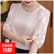 中袖女夏季韓版新款寬松優(yōu)雅超仙百搭正裝上衣氣質(zhì)短袖襯衫上衣 粉紅色 2XL 【建議120-130斤】