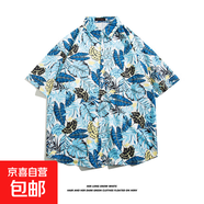 夏威夷冰絲寸衫男士潮牌短袖襯衫男夏季沙灘花襯衣情侶裝寬松外套 5145藍(lán)色 2XL