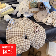 2025新兒童夏季防蚊褲薄款透氣男童女童寶寶長(cháng)褲韓版中小童F19 冰露麻防蚊褲-經(jīng)典格子 90 cm