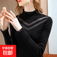 錦裳淑打底衫女內搭針織衫打底秋冬新款半高領(lǐng)洋氣長(cháng)袖t恤 黑色 均碼