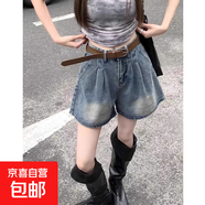 復(fù)古做舊闊腿牛仔短褲女夏季2025設(shè)計(jì)感高腰寬松顯瘦提臀a字熱褲 復(fù)古 【MY-5215】 L