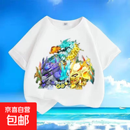 新款蛋仔派對卡通夏季男女龍魂機甲中小兒童短袖純棉上衣圓領百搭 龍魂戰(zhàn)神-01【白色】 140