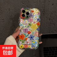 OPPO手機(jī)殼彩色春日花朵OPPOA58/A1高顏值OPPOReno13/12全包RealmeGT5硬殼防摔一加Ace5/2v手機(jī)殼 泡芙羽紗-【彩色春日花朵】 一加13