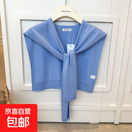 坎肩夏季薄款針織小披肩女空調(diào)房外搭氣質(zhì)假領(lǐng)搭肩圍脖配裙子保暖 冰島藍(lán)