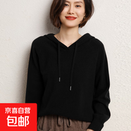 春秋新款連帽衛(wèi)衣純色寬松百搭長袖針織帽衫外穿打底/MRAD217一X 黑色 L （110-125斤）