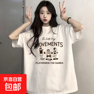 夏季印花短袖t恤女2025夏季新款寬松學(xué)生港風(fēng)半袖百搭夏季T恤衫P 五分袖短T白運動(dòng)人物 2XL