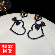 銀針鑲鉆愛(ài)心蝴蝶結吊墜耳環(huán)歐美奢華耳釘時(shí)尚百搭耳飾輕奢高級感 銀針-槍黑色