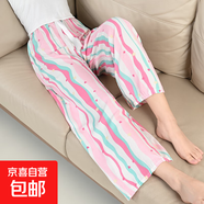 2025新款夏季女士棉綢睡褲可外穿人造棉九分闊腿家居褲花長(cháng)褲子綿 彩色條紋 L （建議110-135斤）