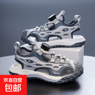 兒童運動(dòng)涼鞋2025夏季新款軟底防滑男童包頭涼鞋學(xué)生中大童沙灘鞋 8005/淺石灰 33 碼(內長(cháng)21.3cm)