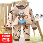 怡飾美兒童內衣套裝純棉男童秋衣秋褲寶寶衣服保暖女童家居服秋裝 P04-點(diǎn)點(diǎn)熊 90