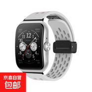 適用oppowatchX2透氣液態(tài)硅膠磁吸表帶watch3pro夏天運(yùn)動X2mini時(shí)尚個(gè)性腕帶男高級感配件【1020】 云霧灰【硅膠折疊扣透氣】 OPPO Watch(41mm)-黑色轉(zhuǎn)接器