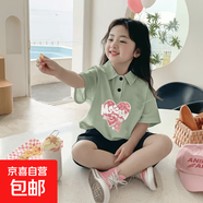 夏季女童短袖polo衫上衣外穿學(xué)院風(fēng)兒童純棉POLO衫童裝甜美T恤 淺綠-MSI心熊 130 cm